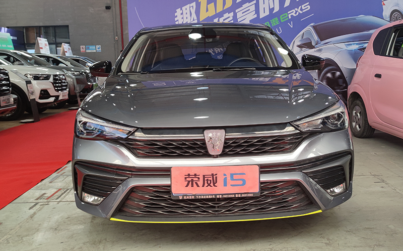 荣威i5外观图片1