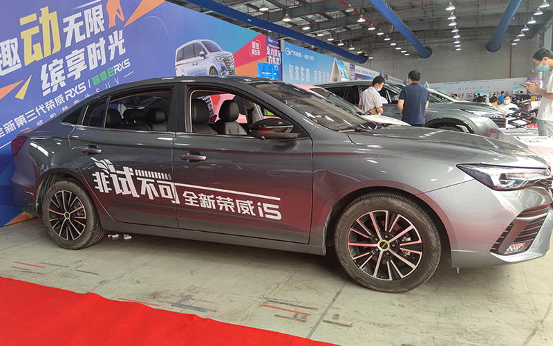外观图片4