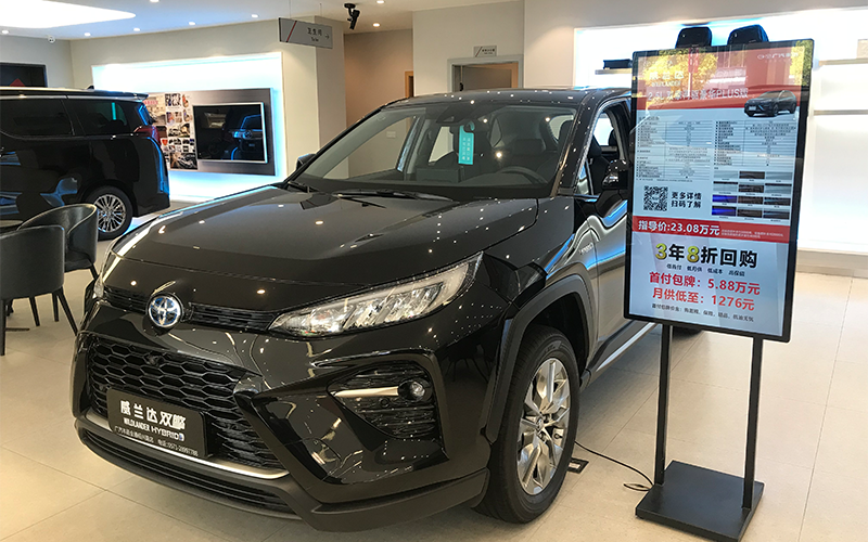 外观图片4