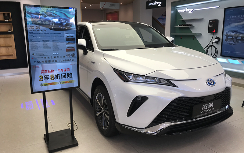 外观图片3