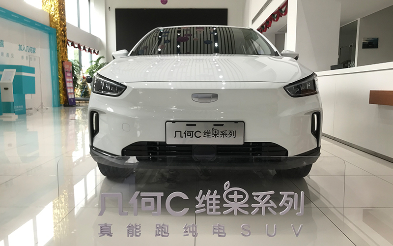 外观图片2