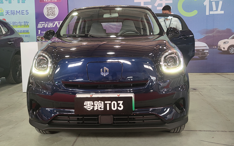 零跑T03外观图片1
