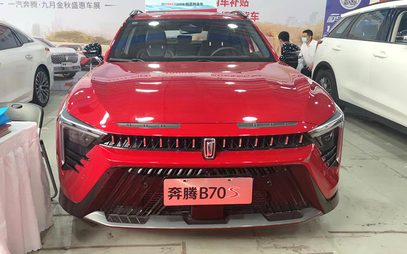 摩卡外观图片1