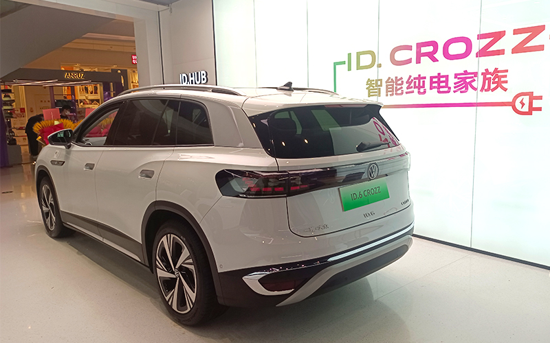 外观图片3
