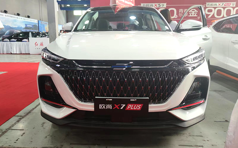 长安欧尚X7 PLUS外观图片1