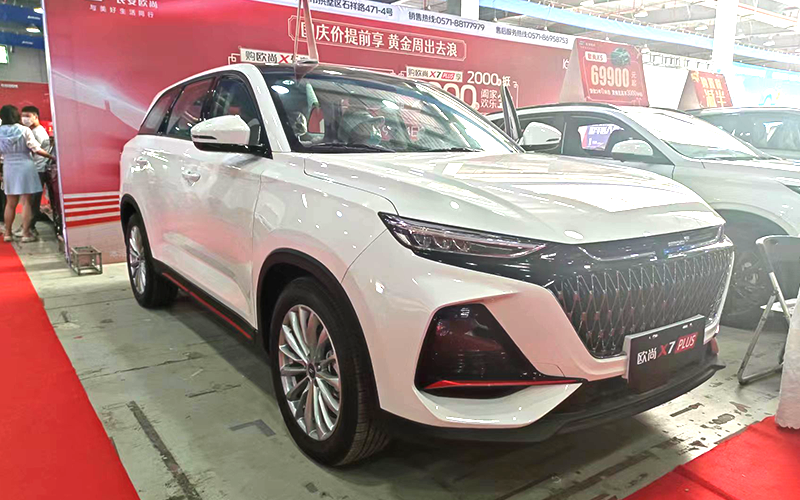 外观图片2
