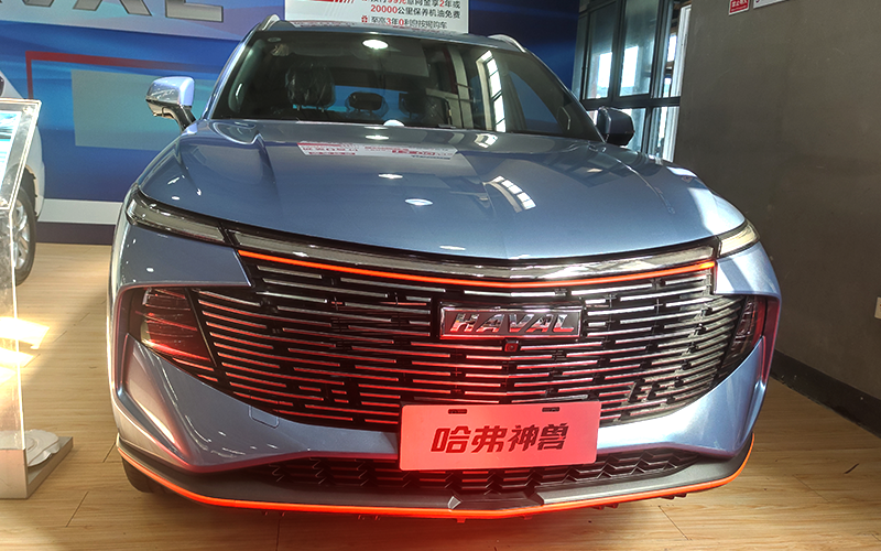 哈弗神兽外观图片1