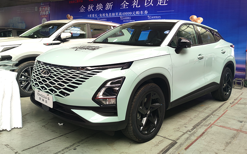 欧萌达外观图片1