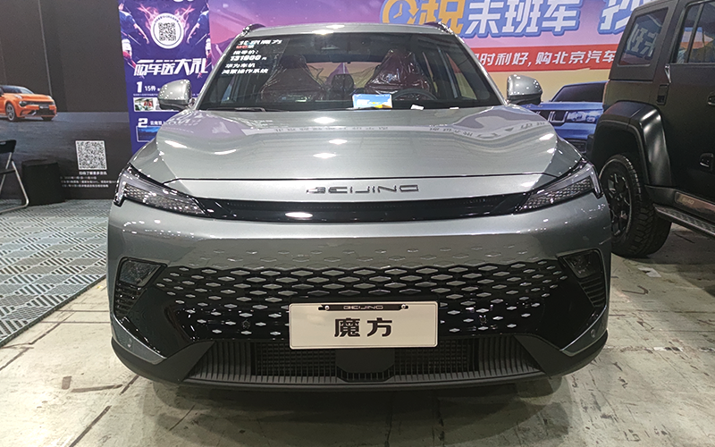 魔方外观图片1
